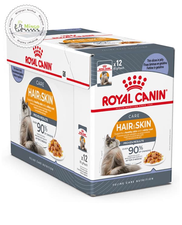 پوچ گربه مدل Hair & Skin رویال کنین (Royal Canin Hair & Skin in Jelly) (بسته 12 عددی)