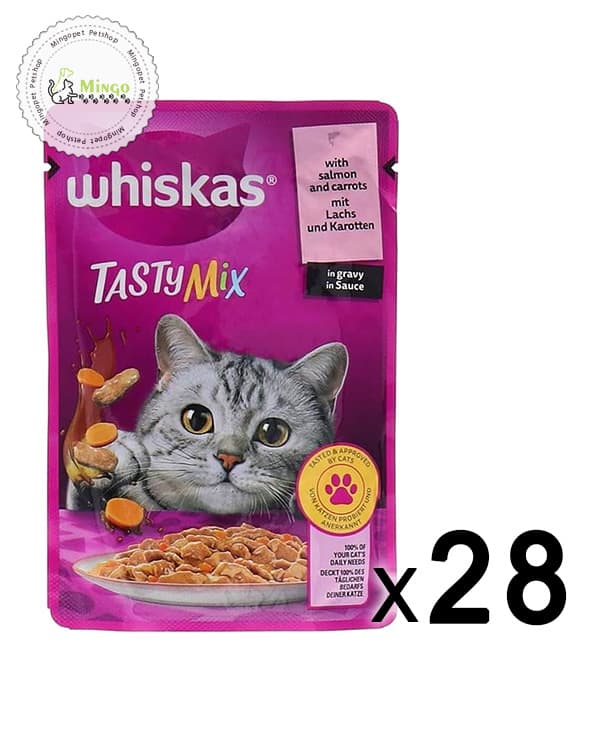 پوچ ویسکاس میکس سالمون و هویج در سس گراوی +1 (85گرمی) (بسته 28 عددی) | Whiskas Pouch Mix Salmon And Carrot In +1 Gravy (85 Grams)