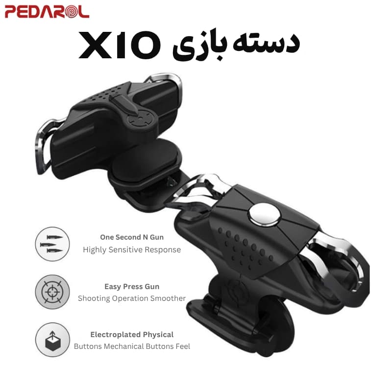 دسته بازی کالاف دیوتی و پابجی مدل X10 — تصویر ۲