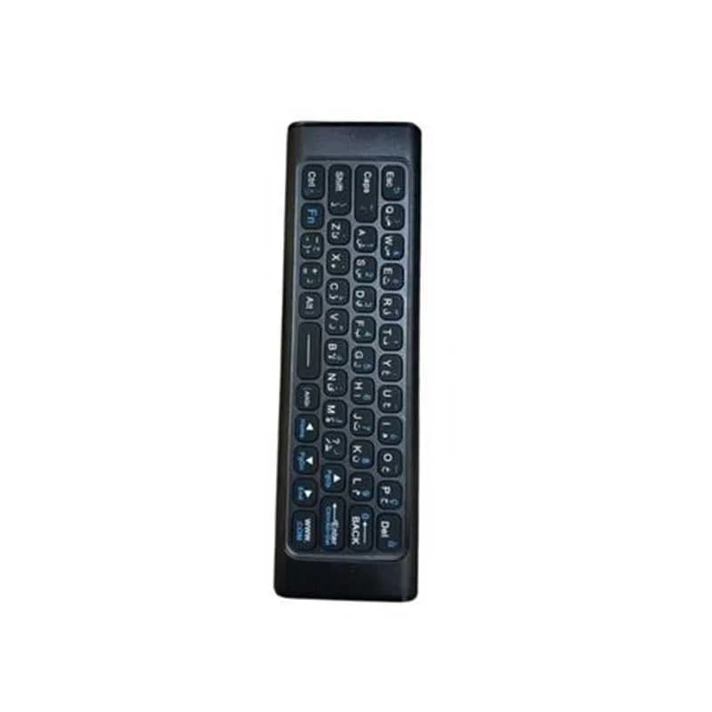 کنترل از راه دور صوتی با صفحه کلید برای Android Tv Box | Smart TV — تصویر ۲
