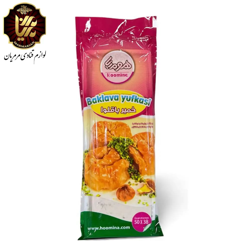 خمیر باقلوا برند هومینا