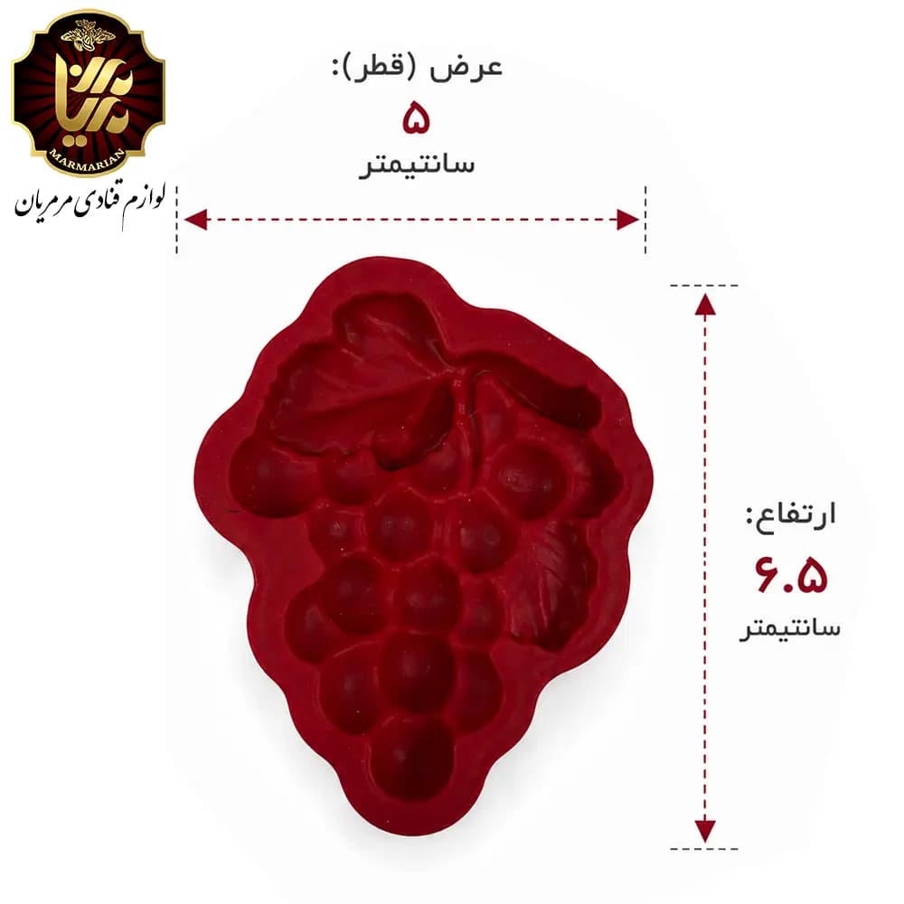 مولد گل انگور حلوایی