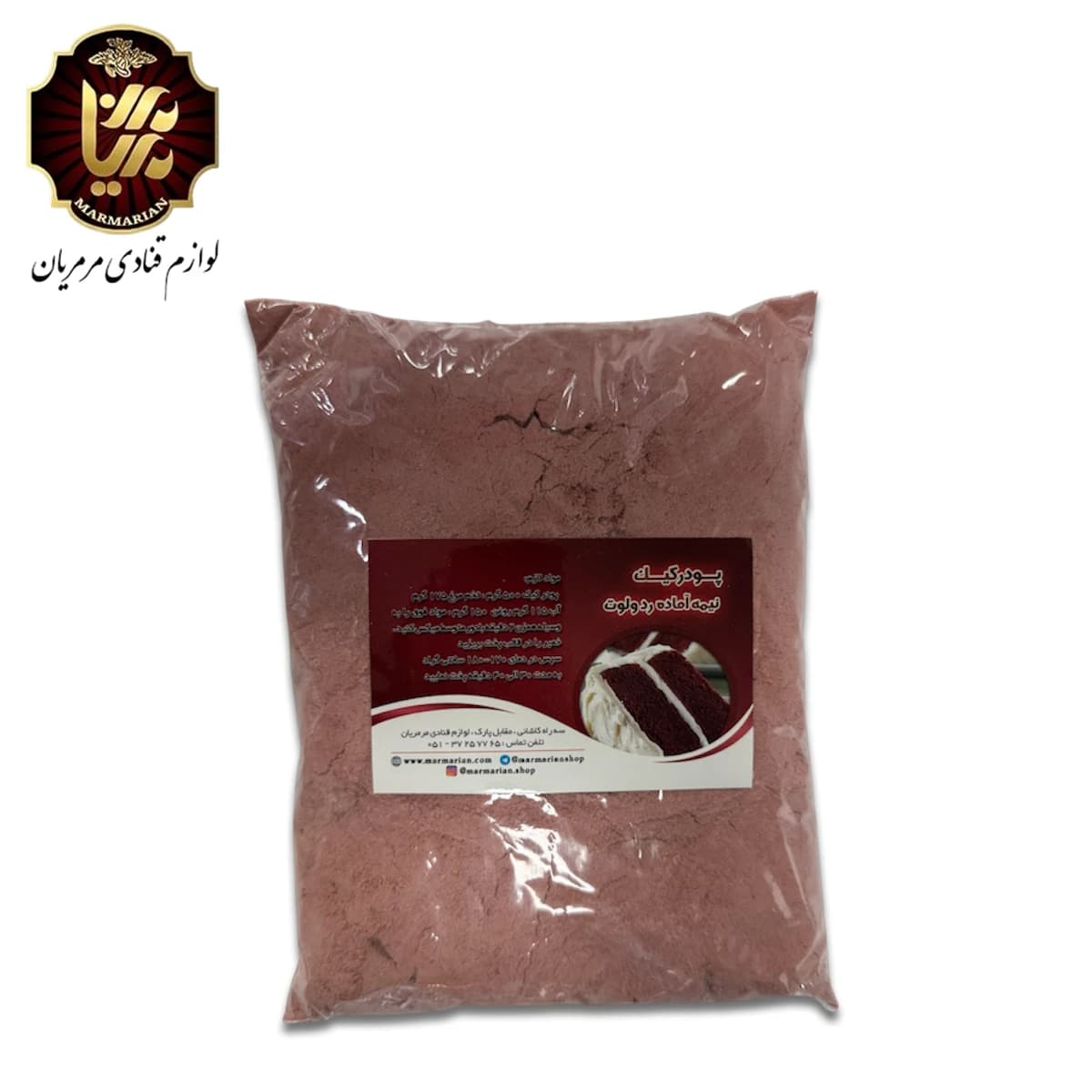 پودر کیک نیمه آماده ردولوت بسته 500 گرمی