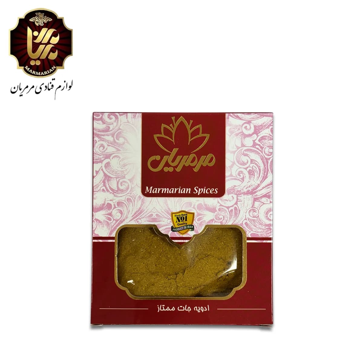ادویه کاری (خورشتی) اعلاء