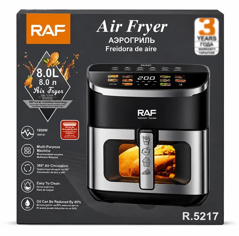 سرخ‌کن بدون روغن 8 لیتری راف مدل R.5217 — تصویر ۲
