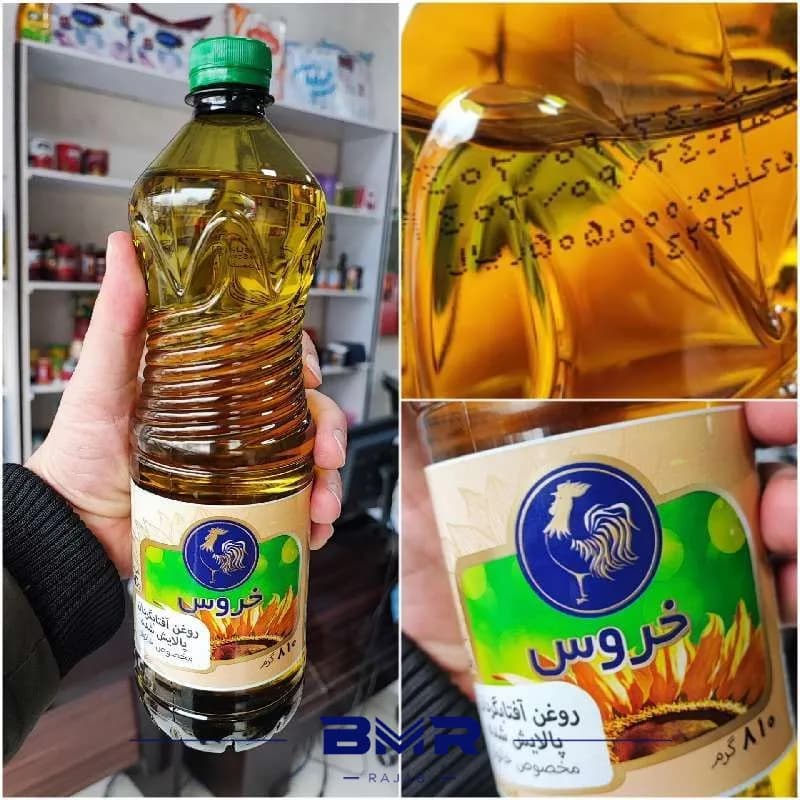 روغن ۸۱۰ گرمی خروس پخت و پز