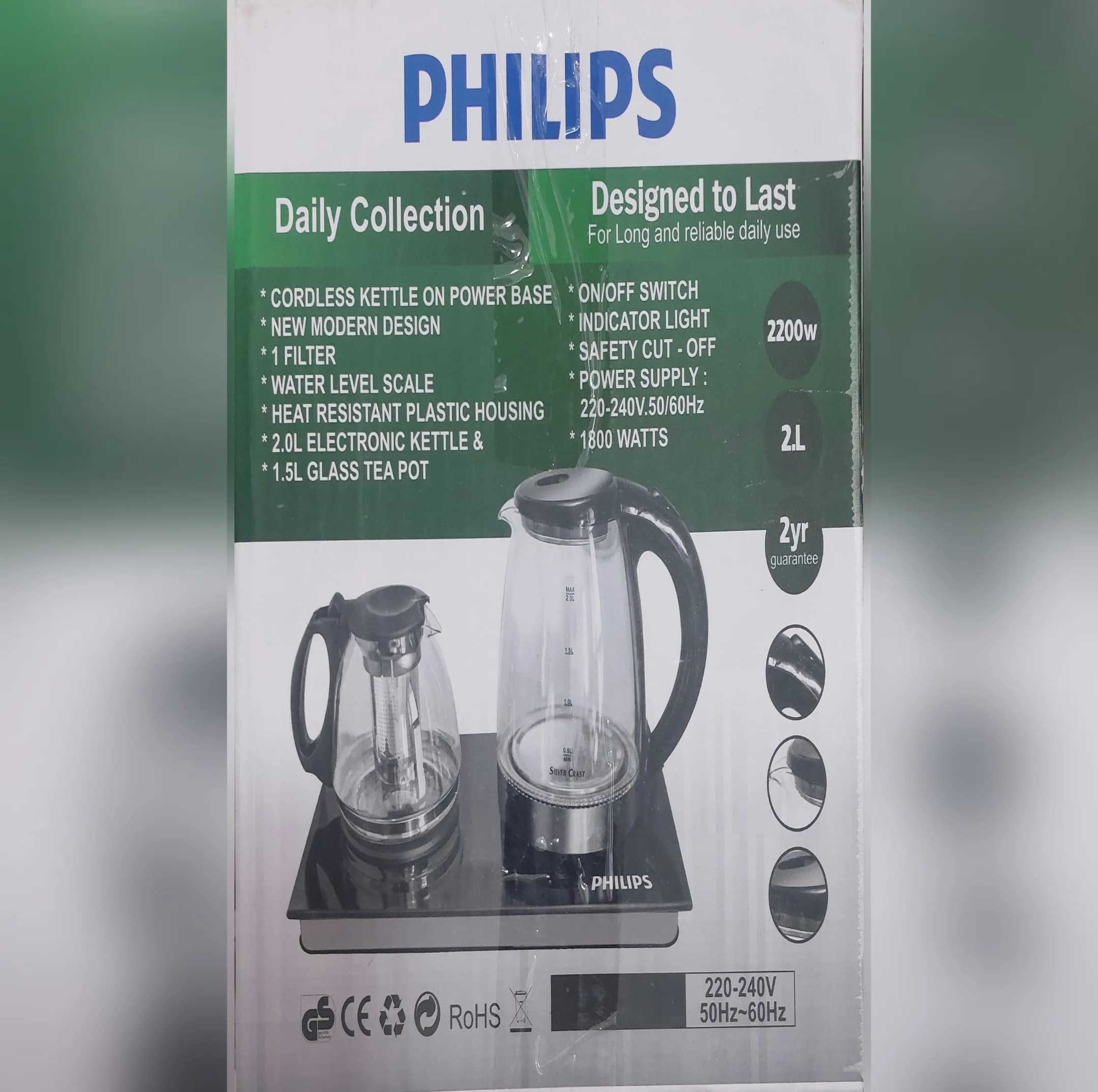 چای‌ساز کنار هم فیلیپس مدل Kettle — تصویر ۶