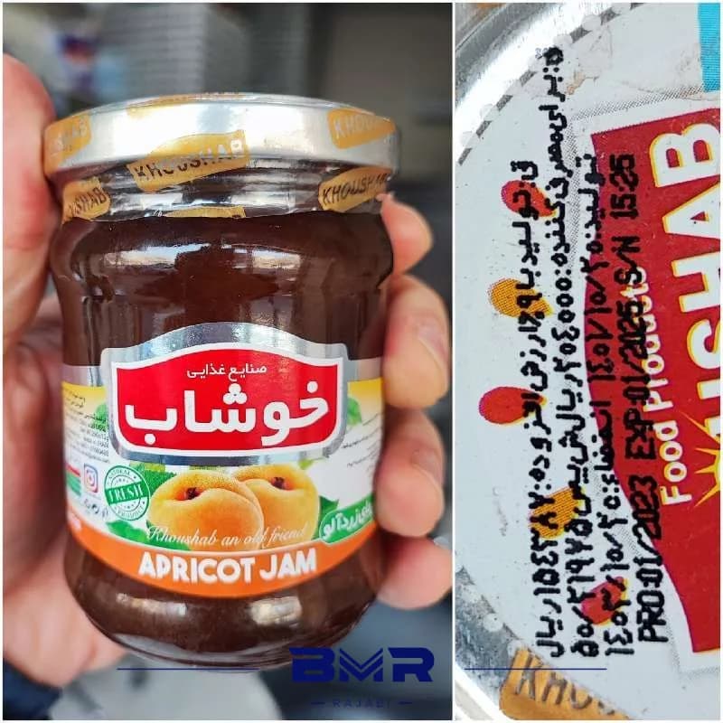 مربا خوشاب زردآلو ۳۰۰ گرمی
