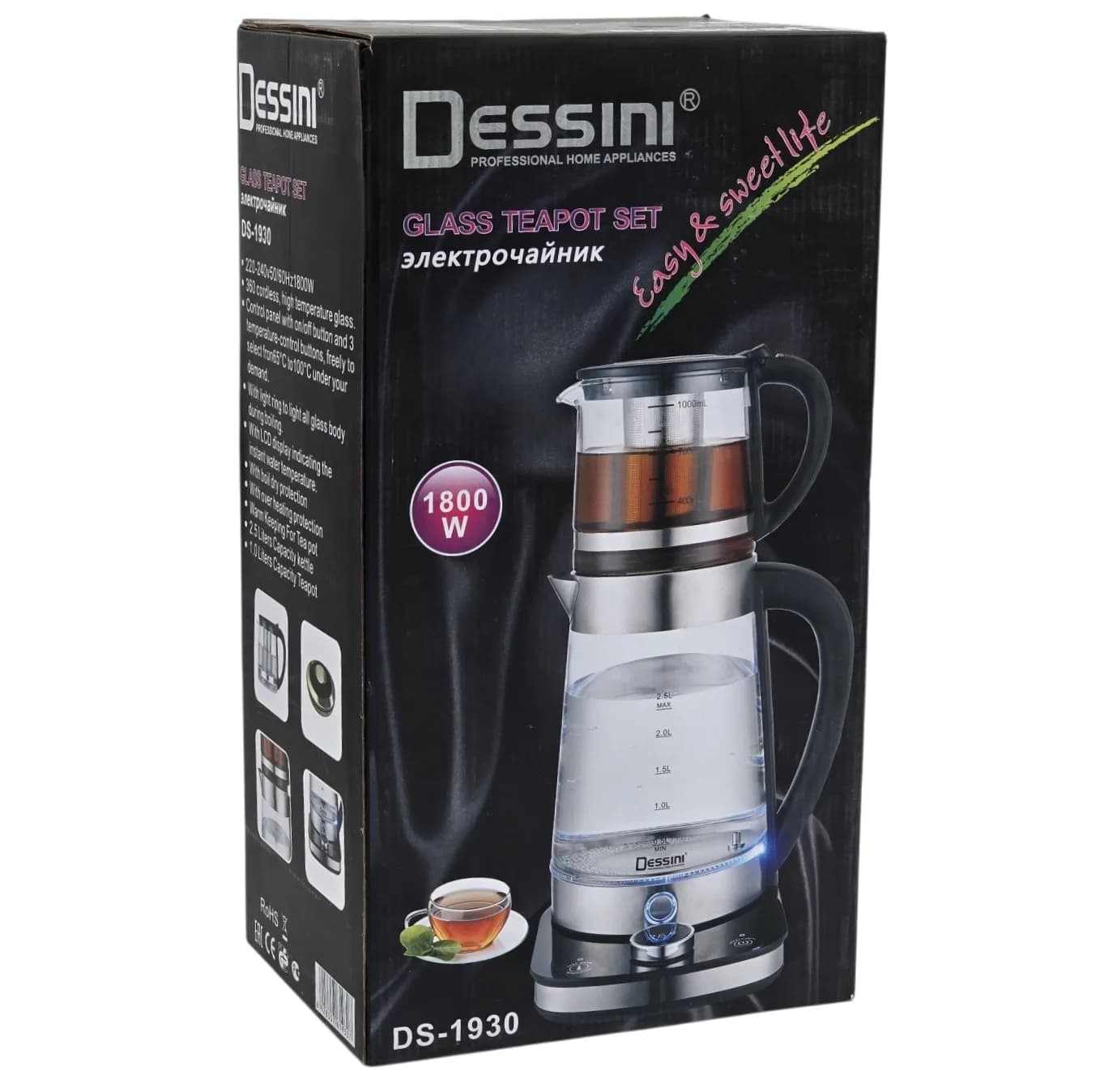چای ساز روی هم دسینی مدل DS-1930 — تصویر ۵