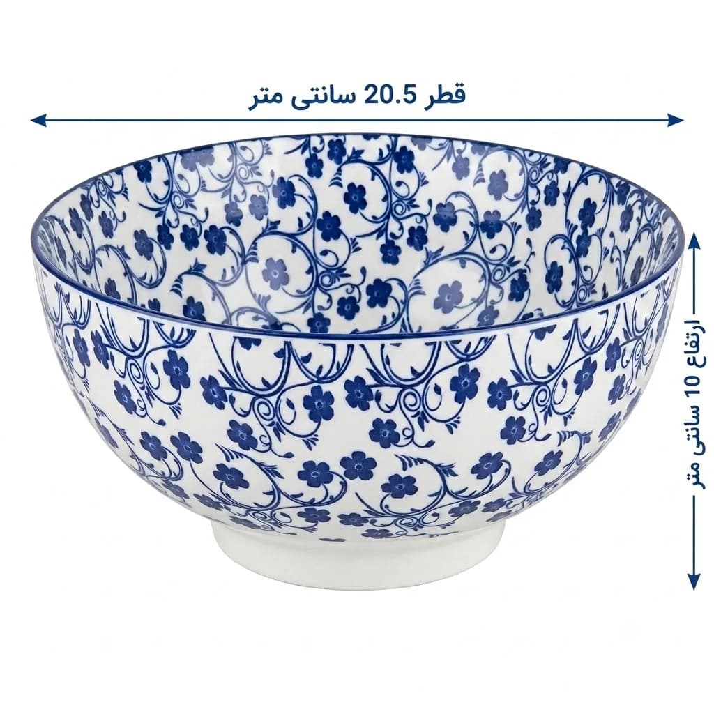 کاسه دنی هوم طرح گلدار مدل A2010 — تصویر ۴
