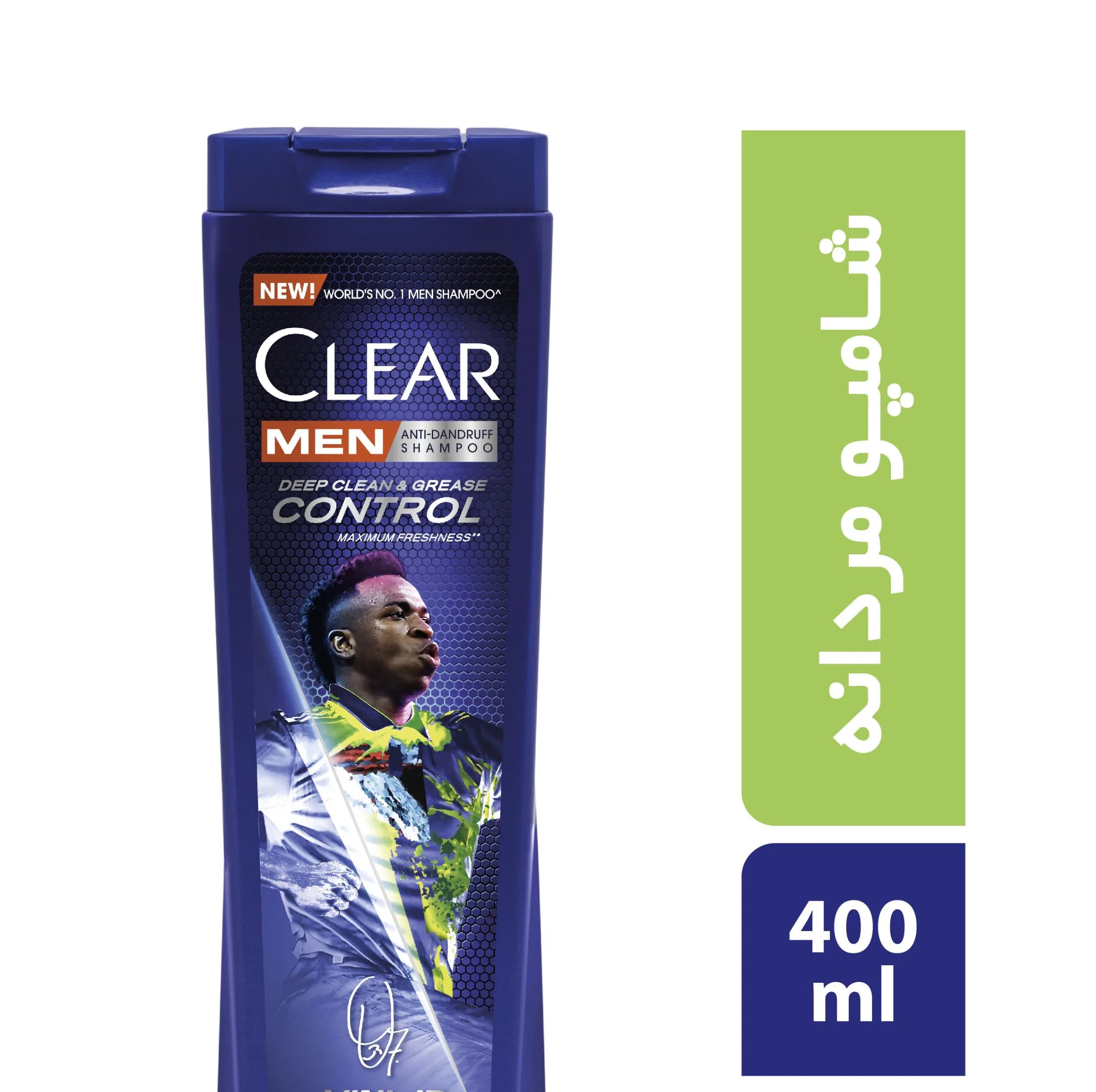 شامپو ضد شوره سر کلییر سری قهرمانان مدل Deep Clean And Grease Control مناسب برای مو چرب حجم 400 میلی لیتر