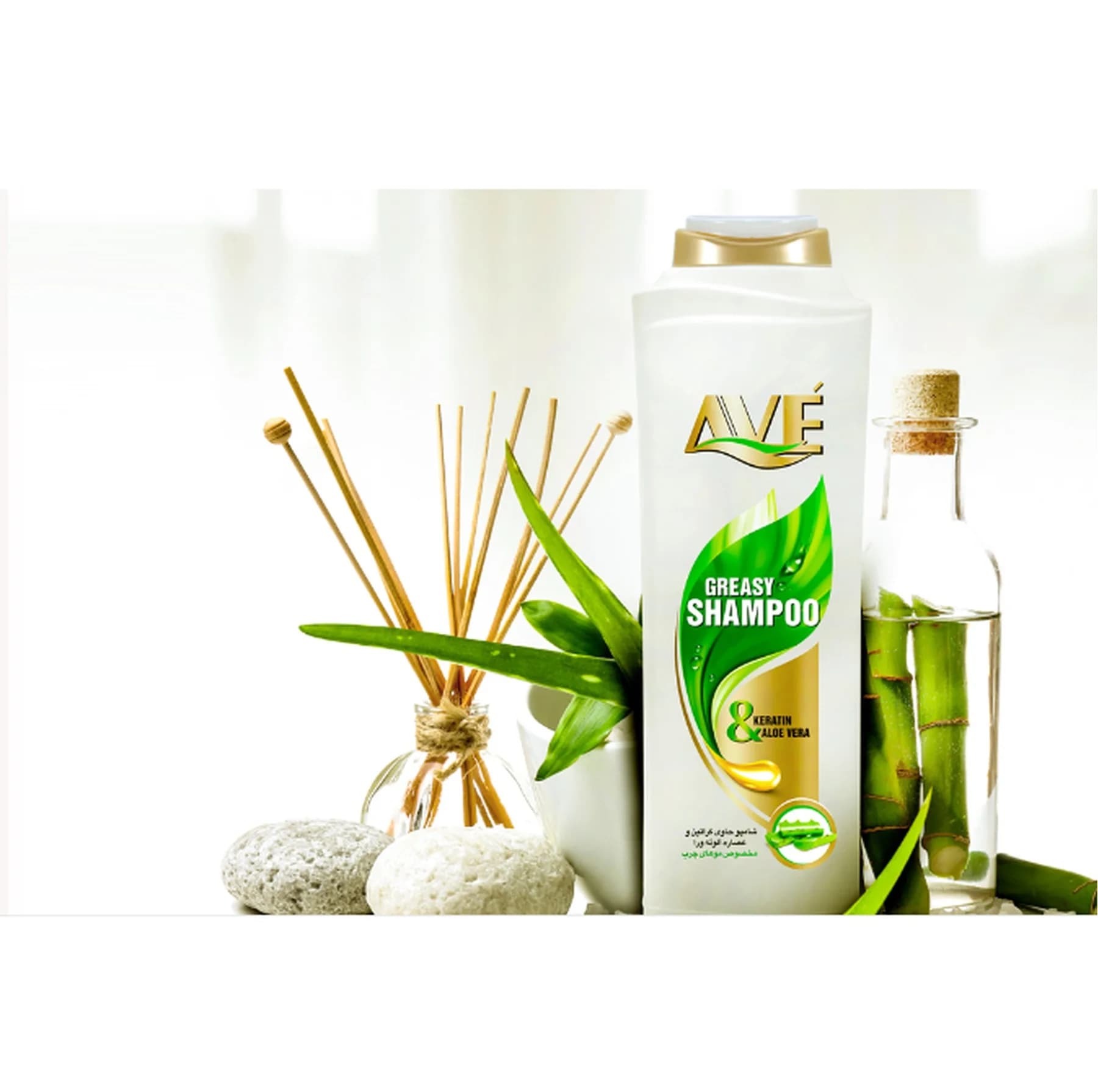 شامپو مو اوه مدل Aloevera حجم 400 میلی لیتر — تصویر ۶