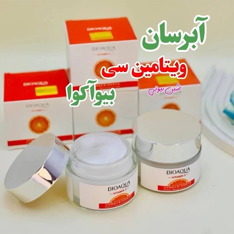کرم آبرسان ویتامین سی بیوآکوا ضد لک و شفاف کننده پوست (آرایشی شین بیوتی)