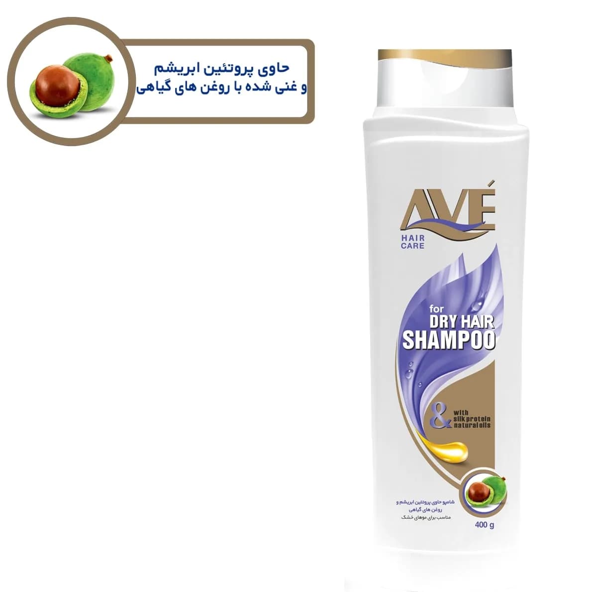 شامپو مو اوه مدل Effective Oils حجم 400 میلی لیتر