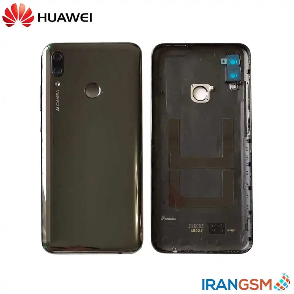 قاب پشت موبایل هواوی Huawei P smart 2019 — تصویر ۳