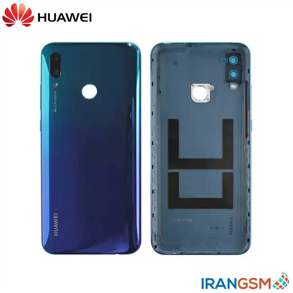 قاب پشت موبایل هواوی Huawei P smart 2019 — تصویر ۲