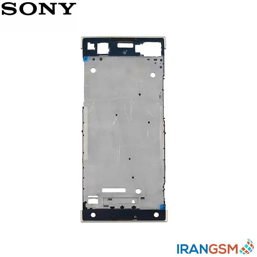 شاسی ال سی دی موبایل سونی Sony Xperia XA1 — تصویر ۴