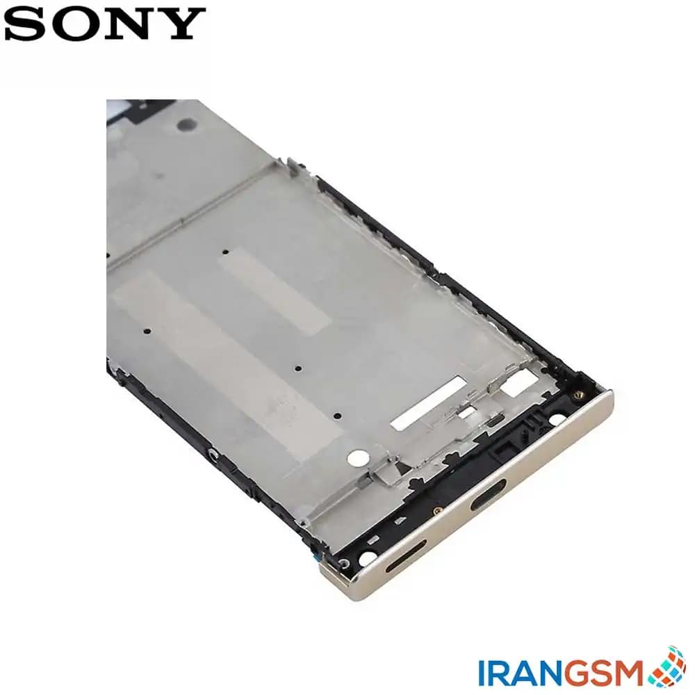 شاسی ال سی دی موبایل سونی Sony Xperia XA1 — تصویر ۳