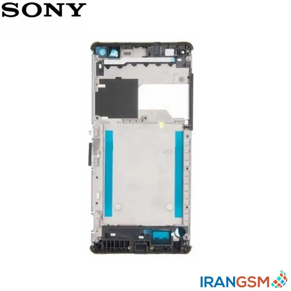 شاسی ال سی دی موبایل سونی Sony Xperia C5 Ultra — تصویر ۳