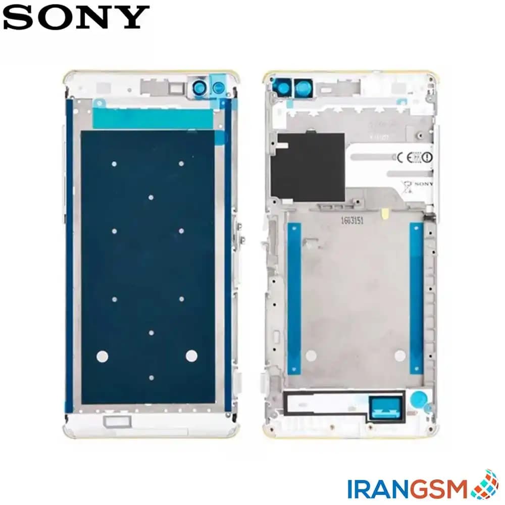 شاسی ال سی دی موبایل سونی Sony Xperia C5 Ultra