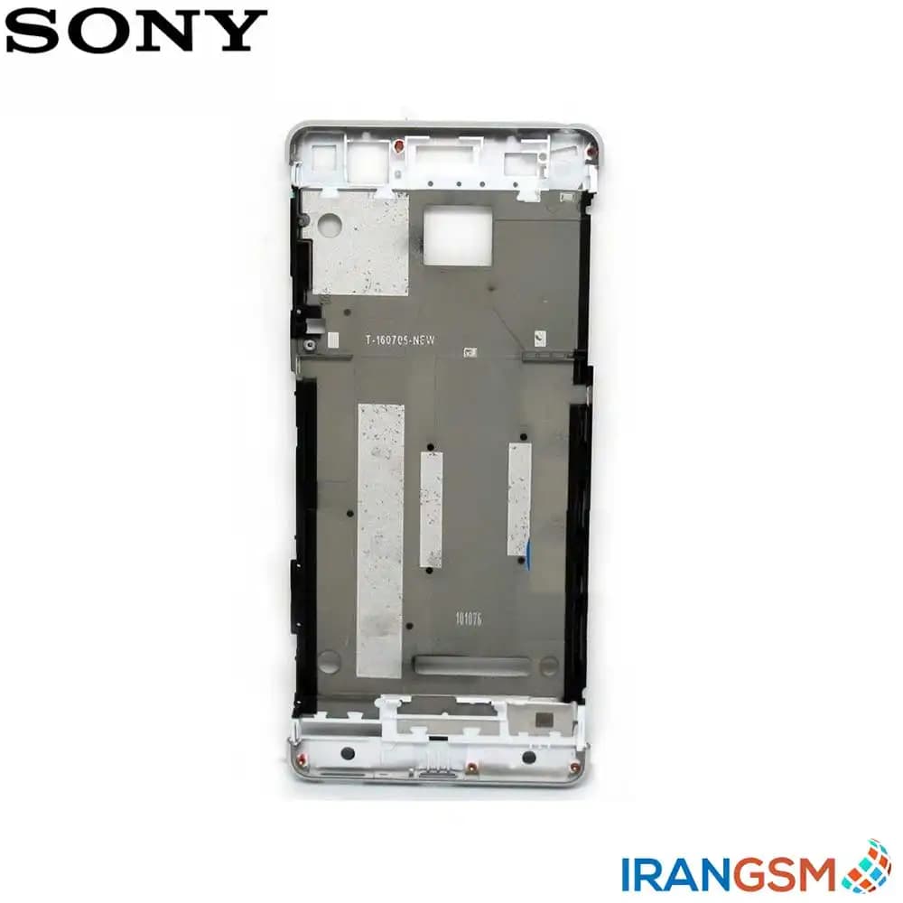 شاسی ال سی دی موبایل سونی Sony Xperia XA — تصویر ۲