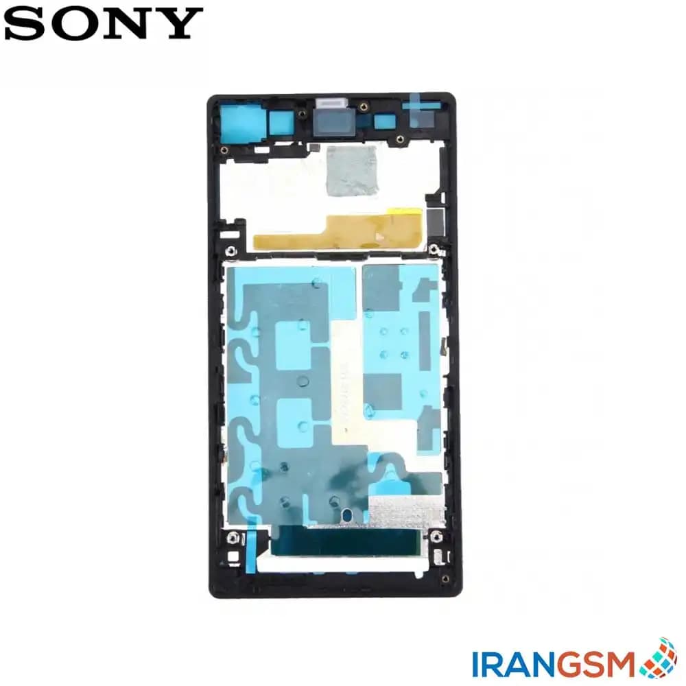 شاسی ال سی دی موبایل سونی Sony Xperia Z1 — تصویر ۲