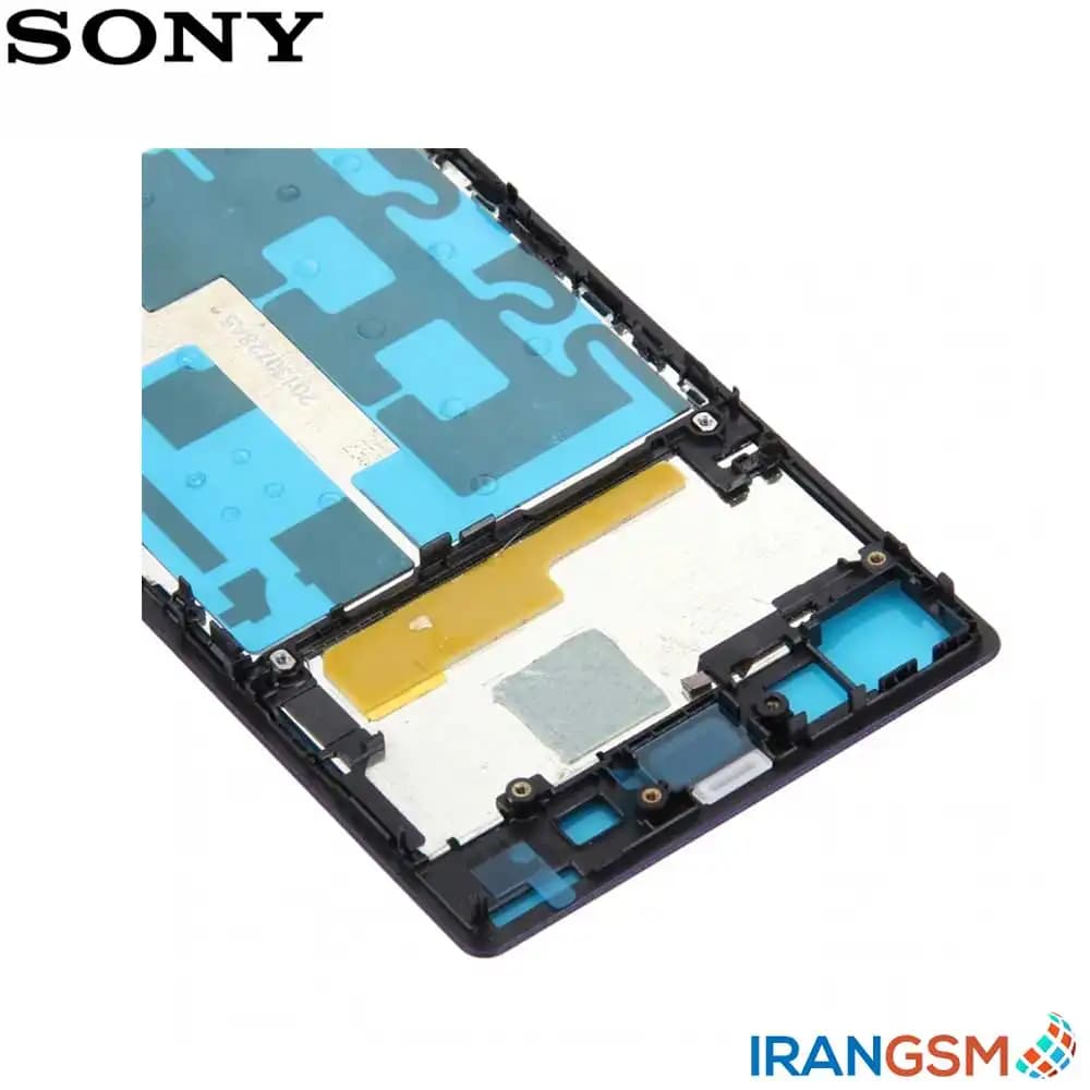 شاسی ال سی دی موبایل سونی Sony Xperia Z1 — تصویر ۴