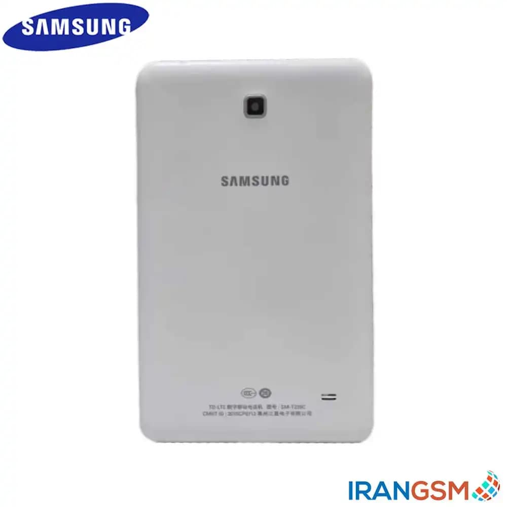 قاب پشت تبلت سامسونگ Samsung Galaxy Tab 4 7.0 SM-T231