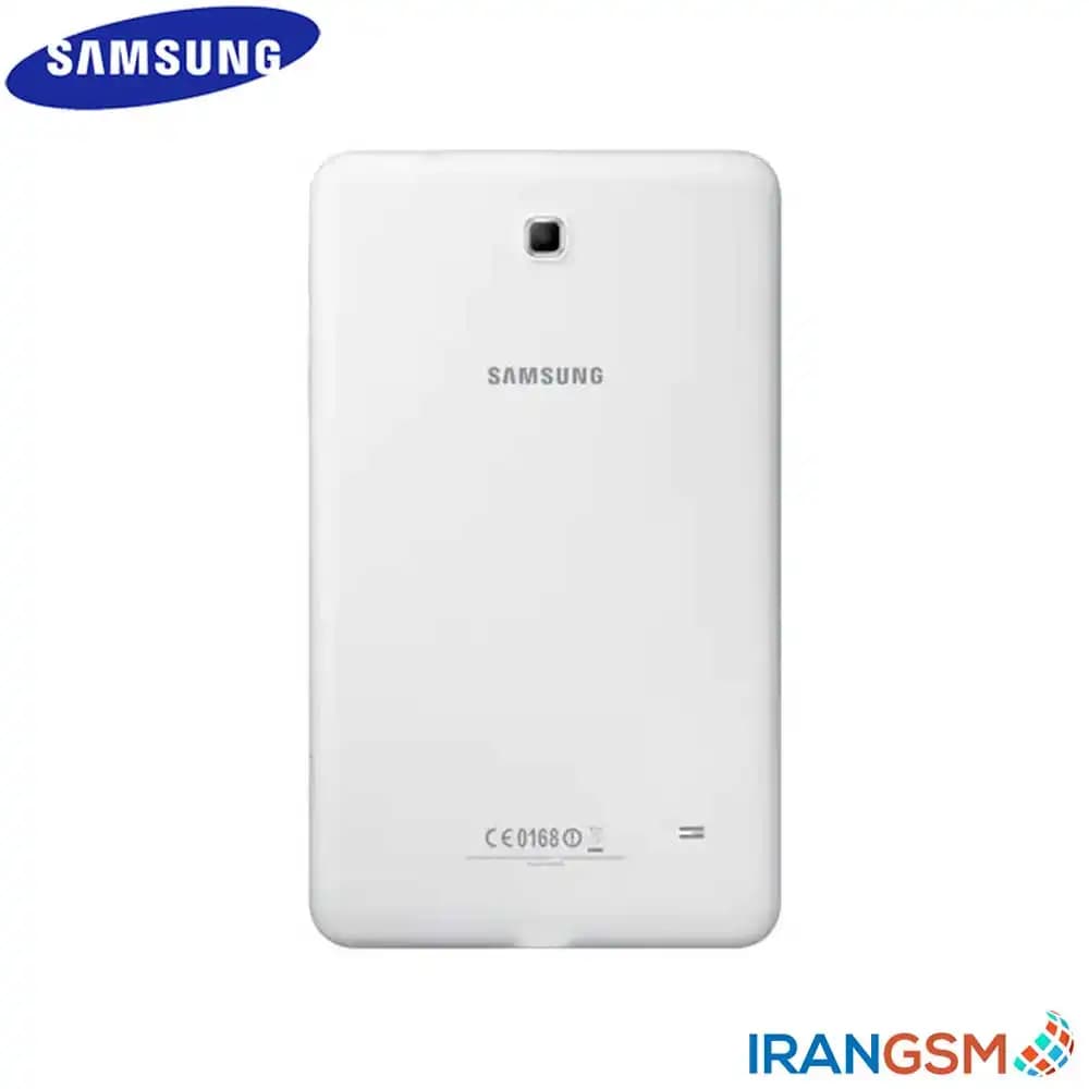 قاب پشت تبلت سامسونگ Samsung Galaxy Tab 4 8.0 SM-T330