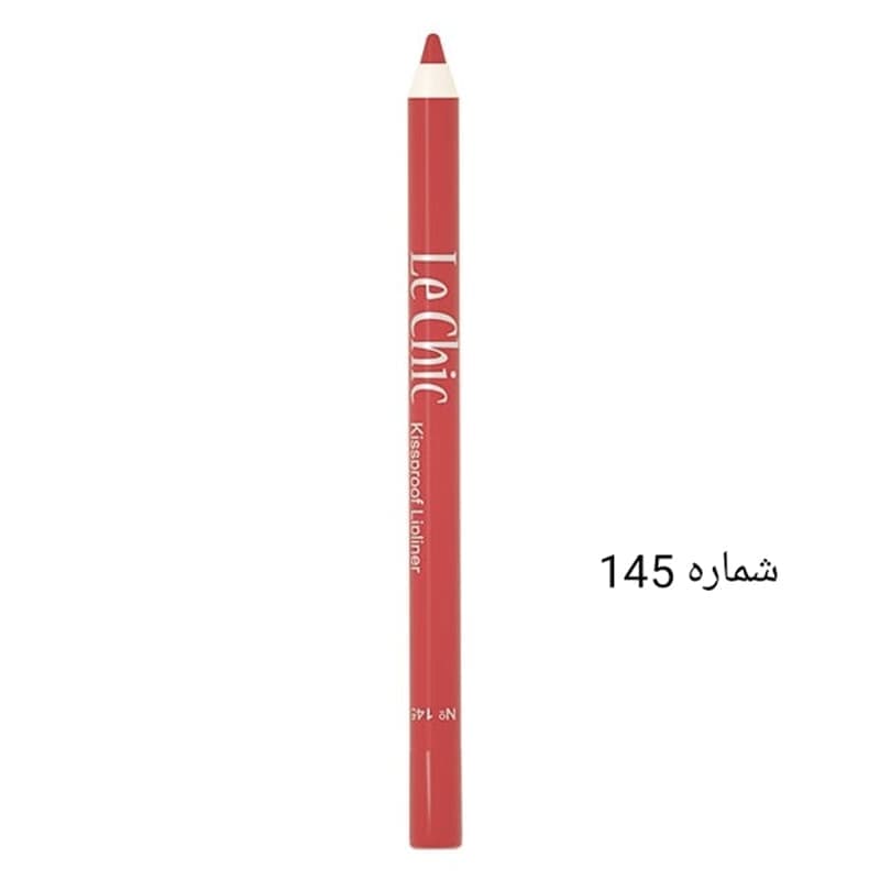 مداد لب لچیک بادوام شماره 149 (24 ساعت دوام و ماندگاری 100%)
