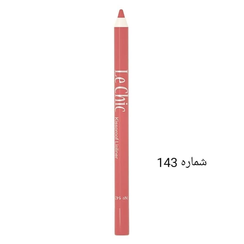 مداد لب لچیک بادوام شماره 143 (24 ساعت دوام و ماندگاری 100%)