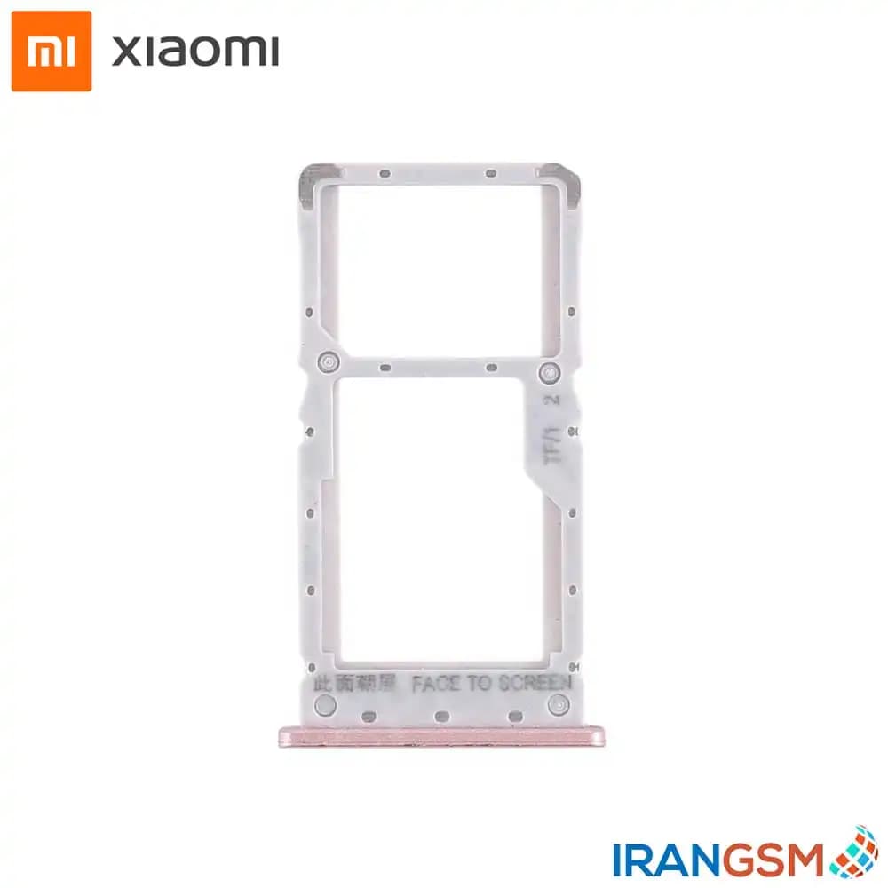 خشاب سیم کارت موبایل شیائومی Xiaomi Redmi Note 6 Pro — تصویر ۳