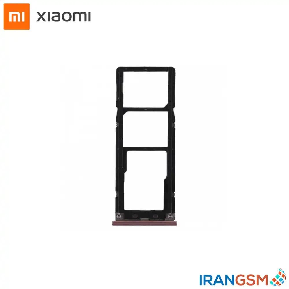 خشاب سیم کارت موبایل شیائومی Xiaomi Redmi Y1 Note 5A Prime