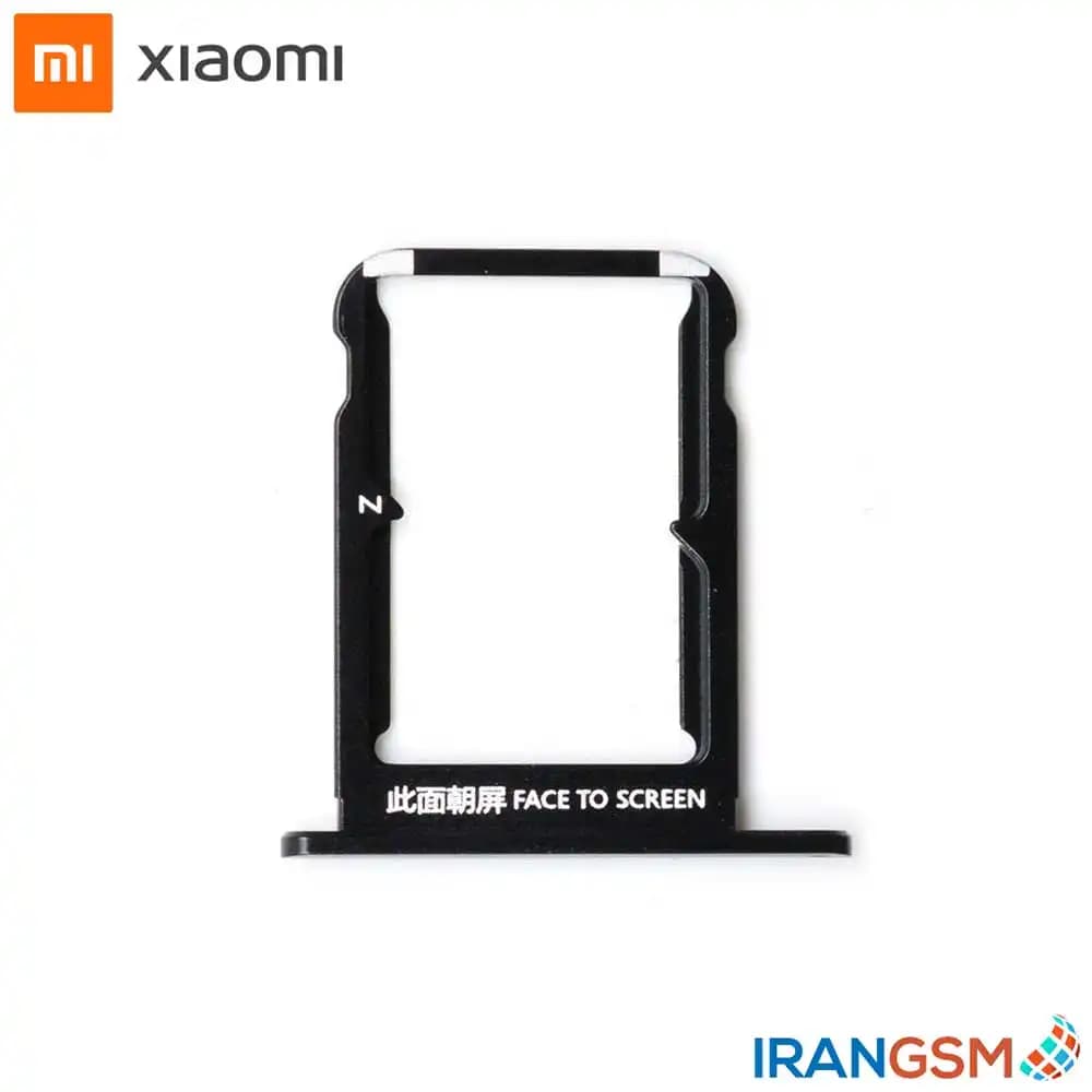 خشاب سیم کارت موبایل شیائومی Xiaomi Mi Mix 2