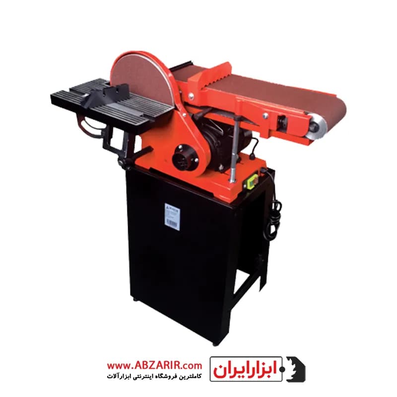 ماشین سنباده نواری پایه دار محک مدل BDS-230
