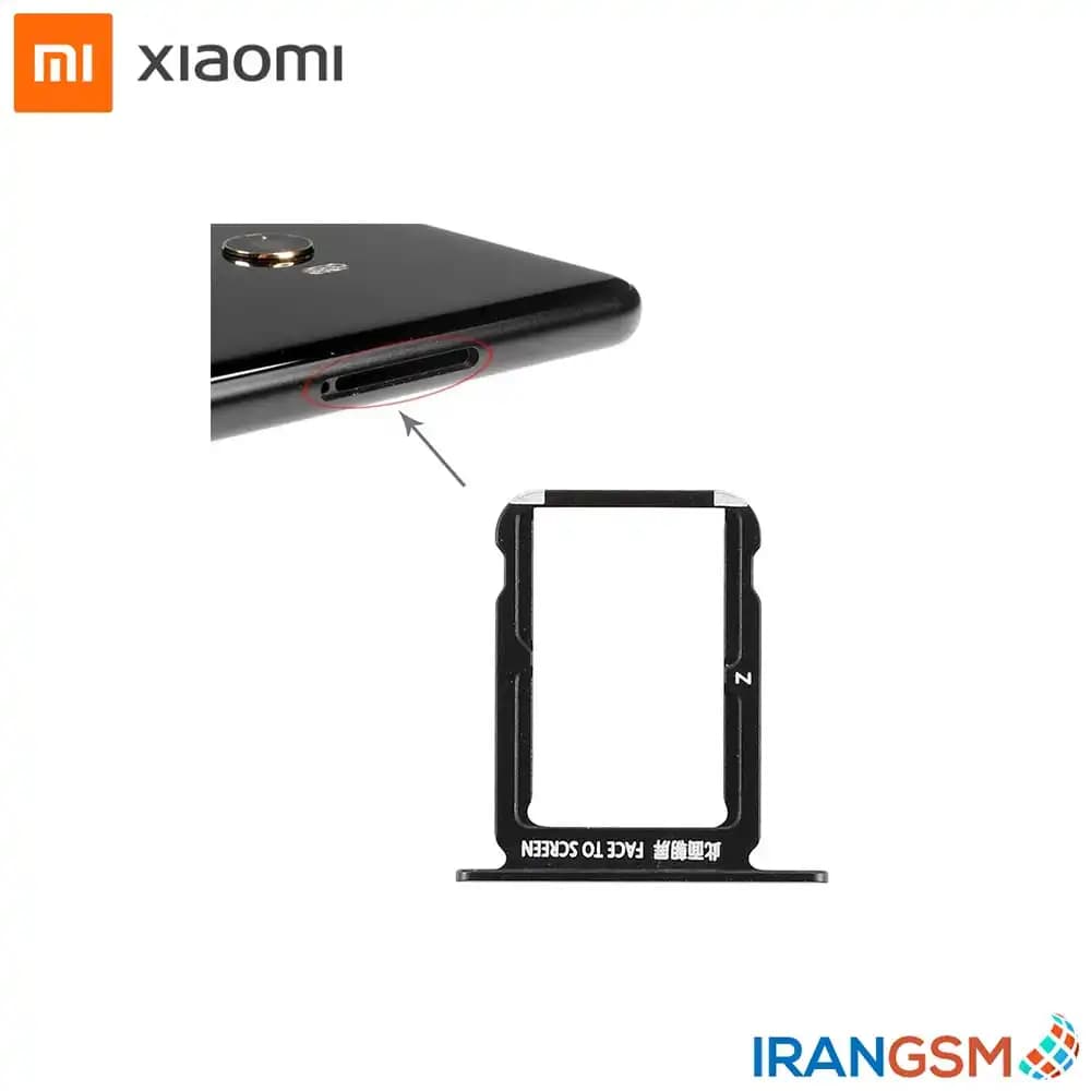خشاب سیم کارت موبایل شیائومی Xiaomi Mi Mix 2S — تصویر ۴