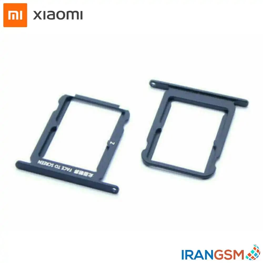 خشاب سیم کارت موبایل شیائومی Xiaomi Mi Mix 2S — تصویر ۵