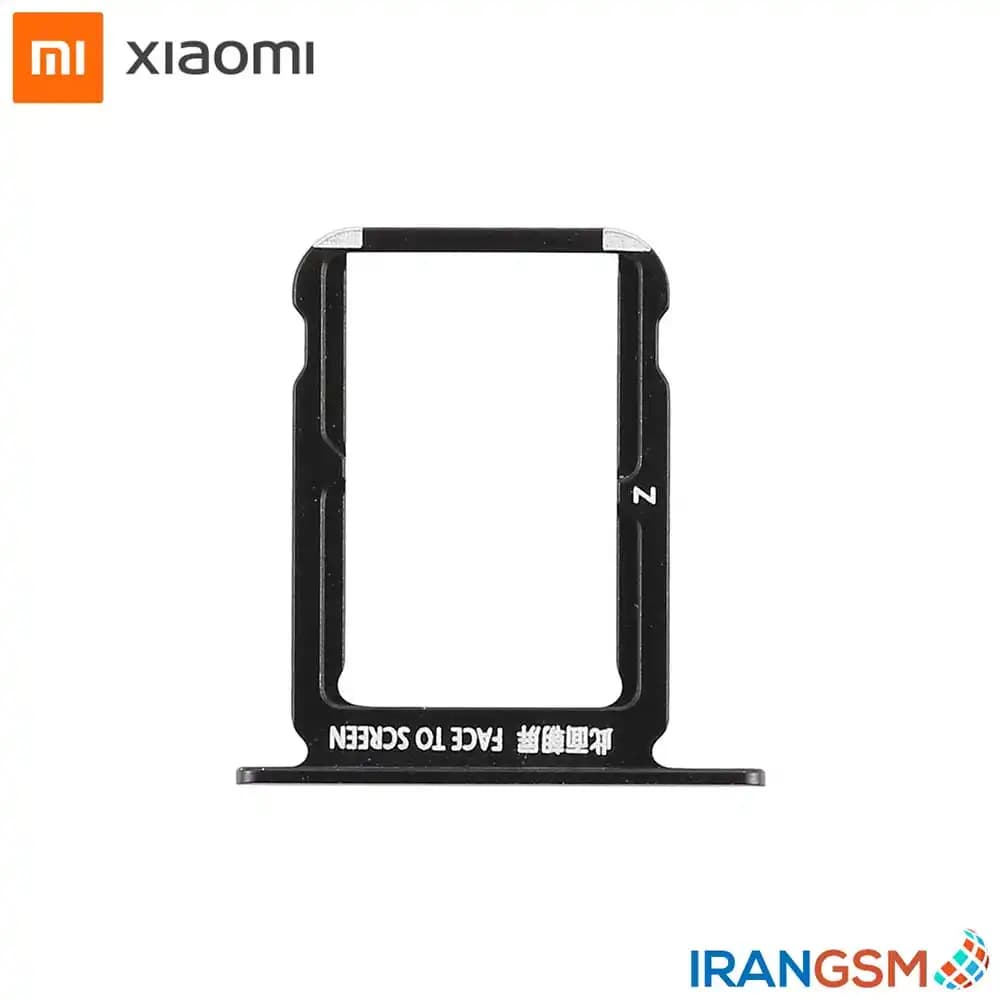 خشاب سیم کارت موبایل شیائومی Xiaomi Mi Mix 2S