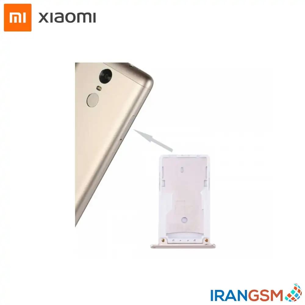 خشاب سیم کارت موبایل شیائومی Xiaomi Redmi Note 3 — تصویر ۴