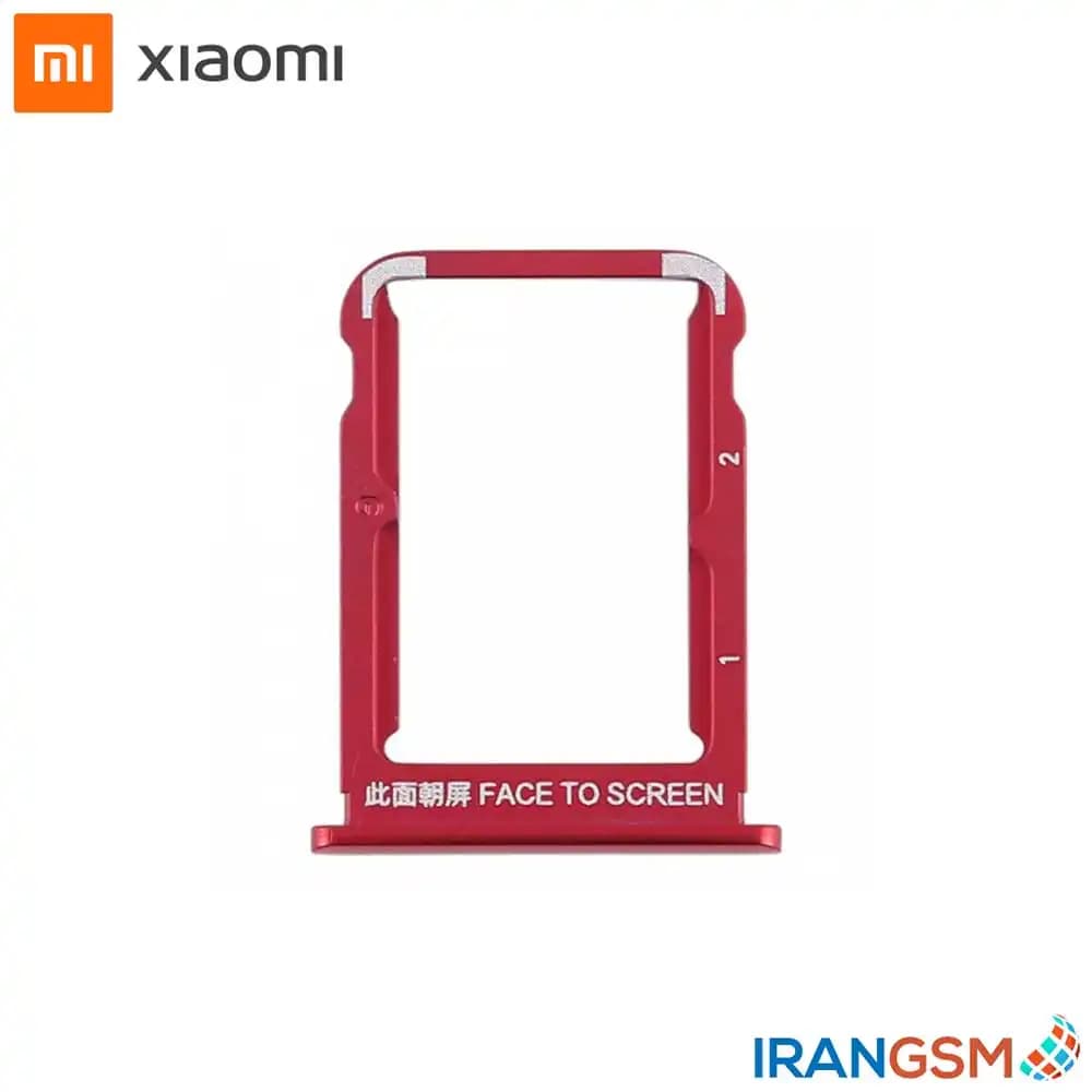 خشاب سیم کارت موبایل شیائومی Xiaomi Mi 8 SE