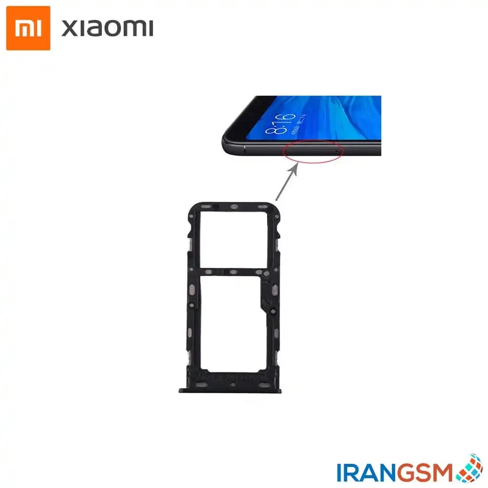 خشاب سیم کارت موبایل شیائومی Xiaomi Redmi 5 — تصویر ۳