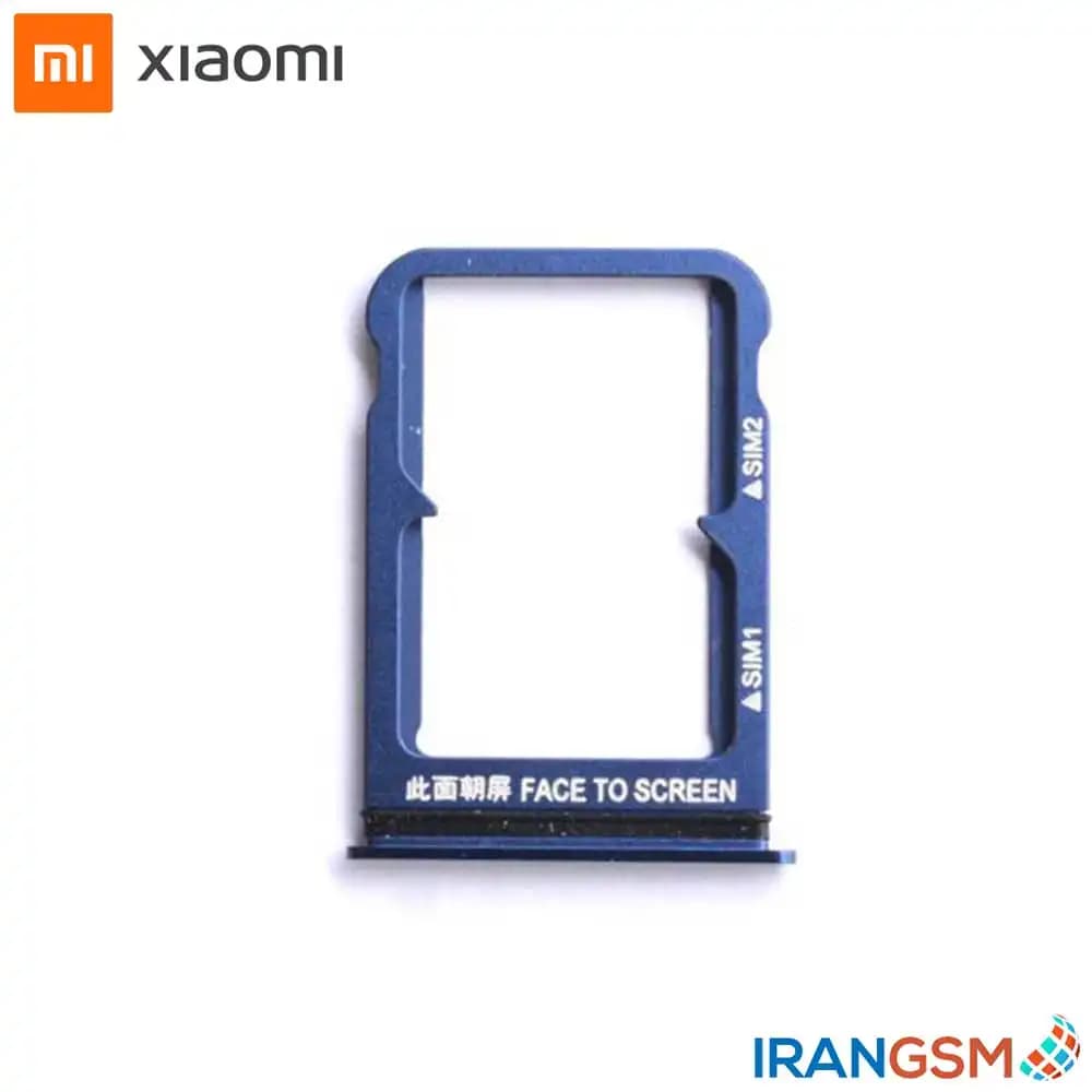 خشاب سیم کارت موبایل شیائومی Xiaomi Mi 8 — تصویر ۶