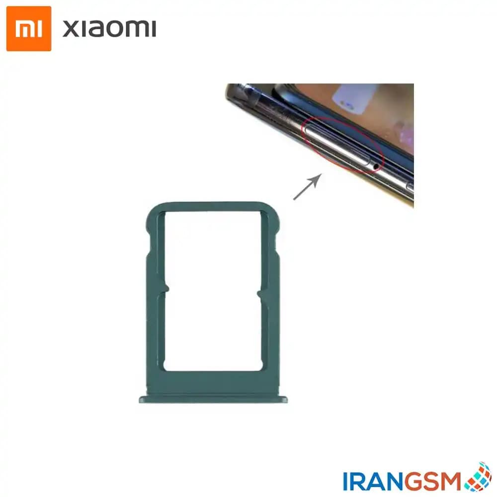 خشاب سیم کارت موبایل شیائومی Xiaomi Mi Mix 3 — تصویر ۳