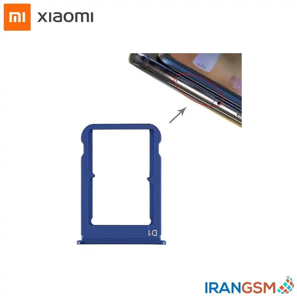 خشاب سیم کارت موبایل شیائومی Xiaomi Mi Mix 3 — تصویر ۴