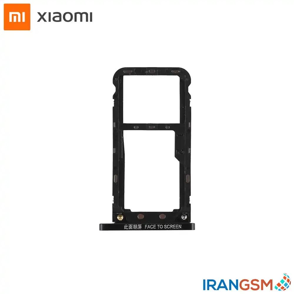 خشاب سیم کارت موبایل شیائومی Xiaomi Mi Max 3