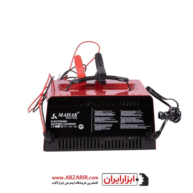 شارژر باطری 10 آمپر اتوماتیک محک مدل BC-10A — تصویر ۲