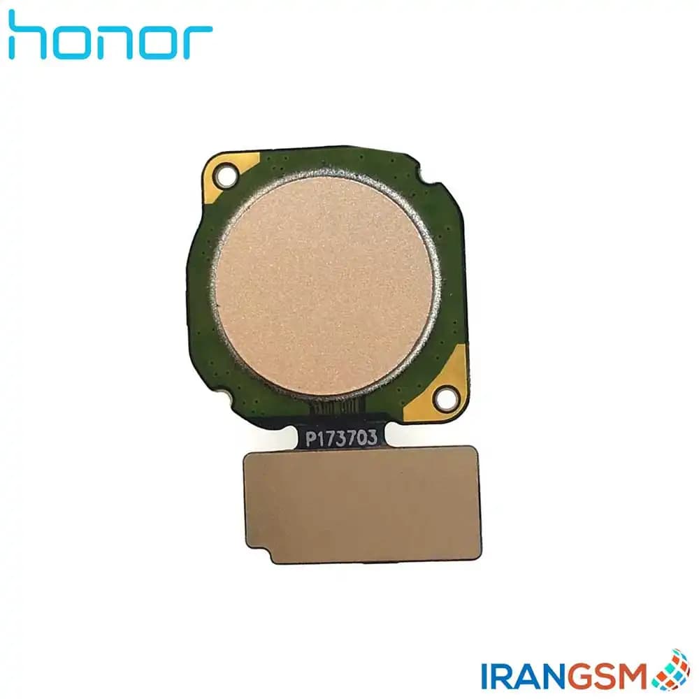 حسگر اثر انگشت موبایل آنر Honor 7X — تصویر ۳