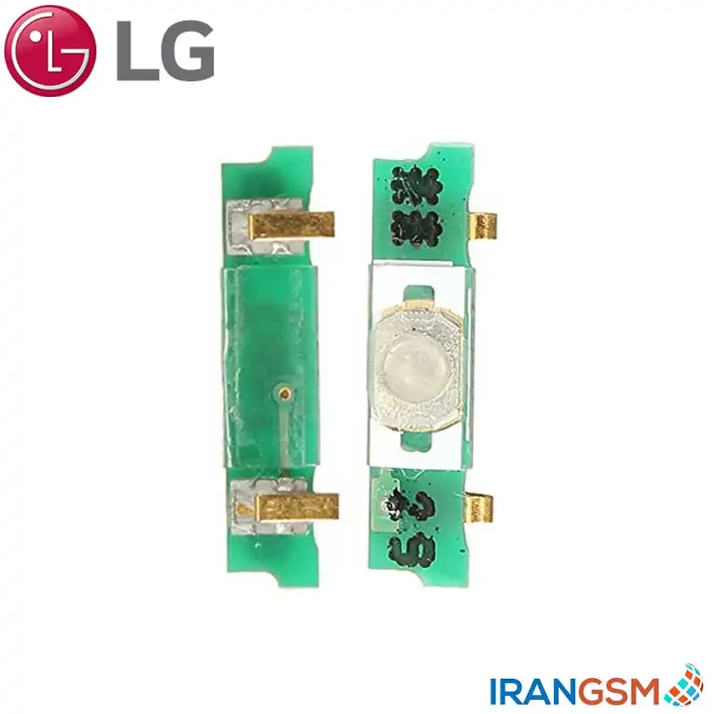 فلت دکمه پاور موبایل ال جی LG Nexus 4