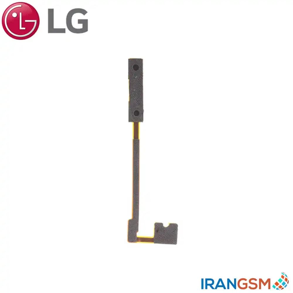 فلت دکمه پاور موبایل ال جی LG X cam — تصویر ۲