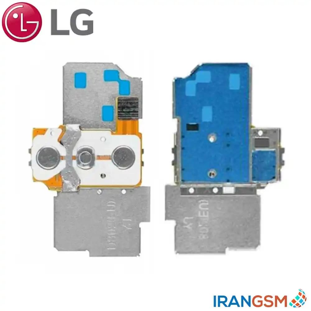 فلت دکمه پاور و ولوم موبایل ال جی LG G2